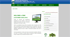 Desktop Screenshot of cemc.in