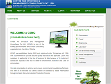 Tablet Screenshot of cemc.in