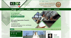Desktop Screenshot of cemc.ae